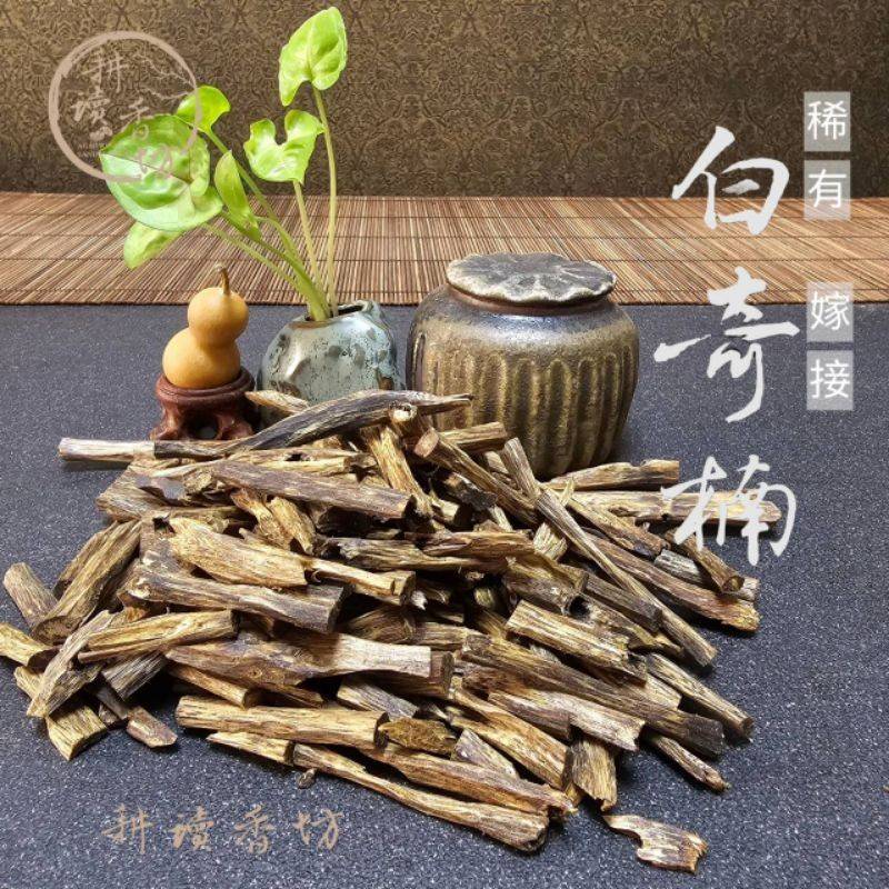 耕讀香坊］香道級海南沉香白奇楠臥香|-耕讀香坊-商品介紹
